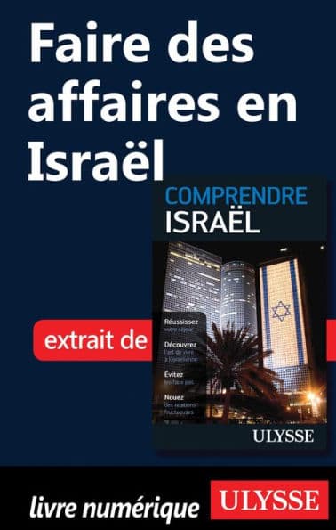Faire des affaires en Israël by Elias Levy