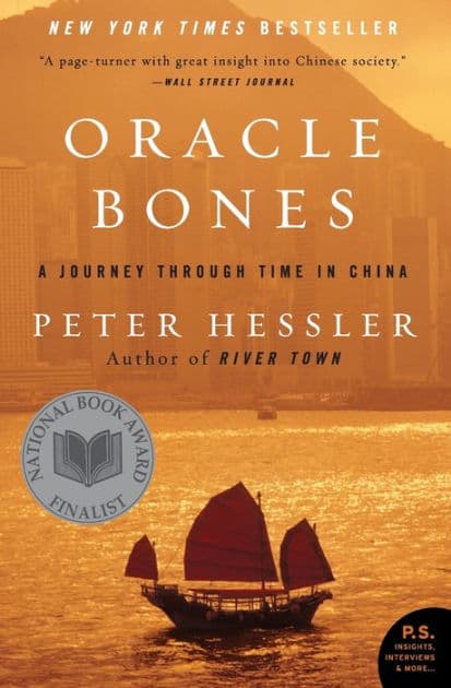Oracle Bones: A Journey through Time in China by Peter Hessler