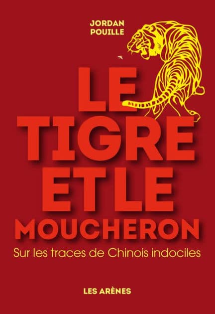 Le Tigre et le Moucheron by Jordan Pouile