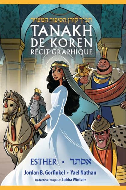 Tanakh De Koren Recit Graphique: Esther by Jordan Gorfinkel