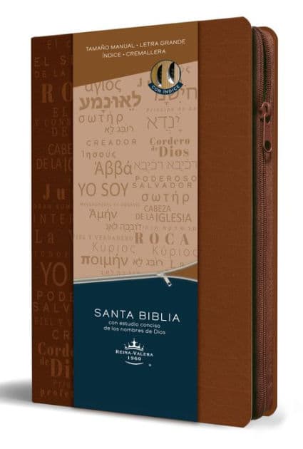 Biblia RVR 1960 letra grande tamaño manual cremallera e índice canela nombres de Dios / Spanish Bible RV60 Handy Size Large Print Brown Names of God Index Zi by Reina Valera Revisada 1960