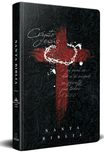 Biblia RVR 1960 letra grande tamaño manual, tapa dura cruz con corona / Spanish Bible RVR 1960 Handy Size Large Print Hardcover cross and crown by Reina Valera Revisada 1960