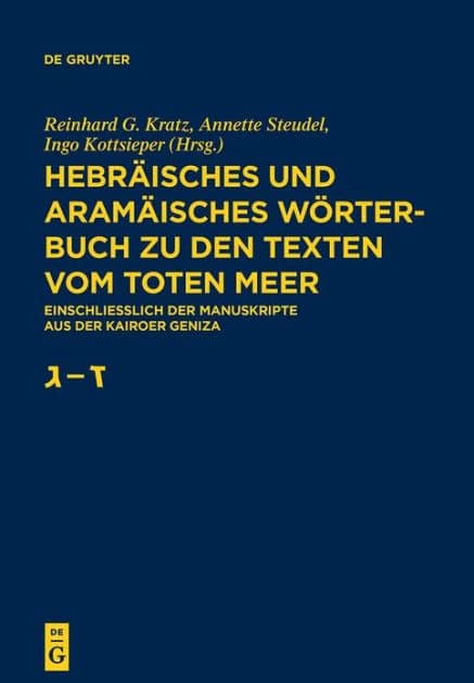 Gimmel - Zajin by Reinhard G. Kratz