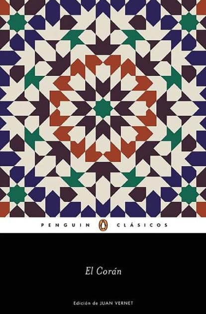 El Coran / The Qur'an by Varios autores