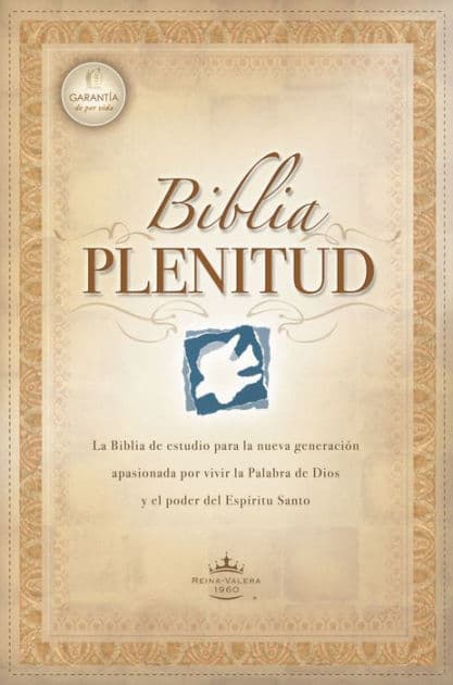 RVR60, Biblia Plenitud, Tamaño Personal, Tapa Rústica by RVR 1960- Reina Valera 1960