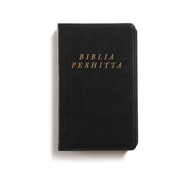 Biblia Peshitta, negro imitación piel: Revisada y aumentada by B&amp;H Español Editorial Staff