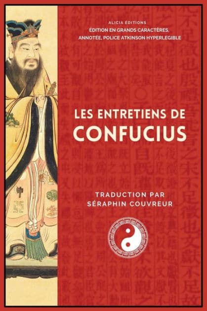 Les Entretiens de Confucius: ï¿½dition en grands caractï¿½res, annotï¿½e, police Atkinson Hyperlegible by Confucius