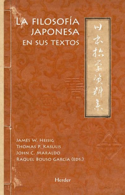 Filosofía japonesa en sus textos, La by James W. Heisig