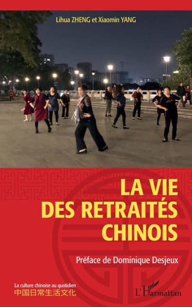 La vie des retraités chinois by Lihua Zheng