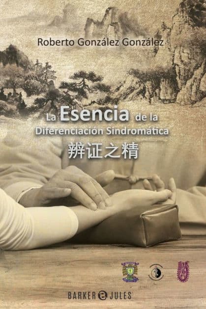 La Esencia de la Diferenciaciï¿½n Sindromï¿½tica by Roberto Gonzïlez Gonzïlez