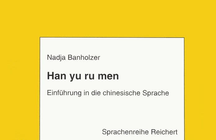 Han yu rumen: Lehrgang fur die chinesische Sprache. Kassette zum Lehrgang by Nadja Banholzer