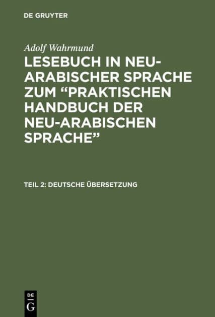 Deutsche Übersetzung by Adolf Wahrmund
