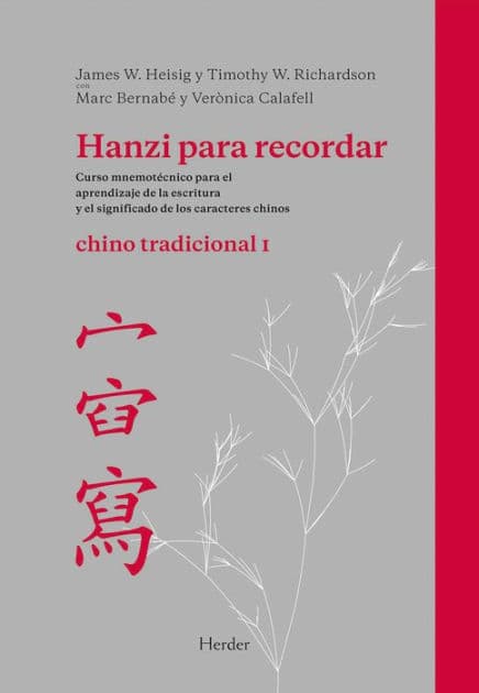 Hanzi para recordar 1 by James W. Heisig