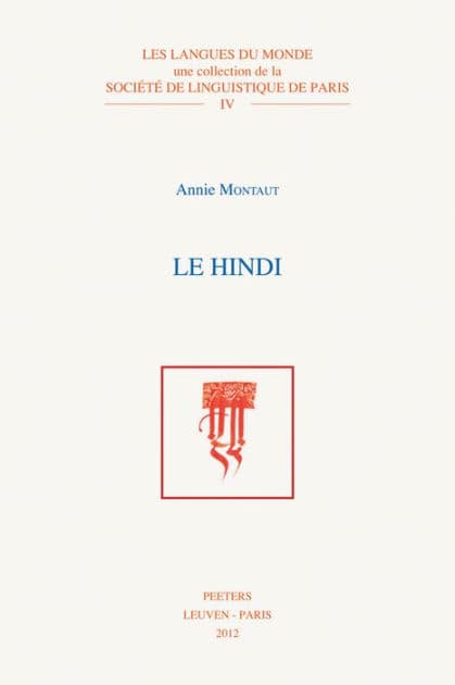 Le hindi by A Montaut