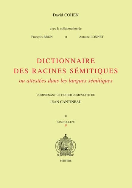 Dictionnaire des racines semitiques ou attestees dans les langues semitiques, fasc. 9 by F Bron