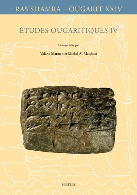 Etudes ougaritiques IV by M Al-Maqdissi