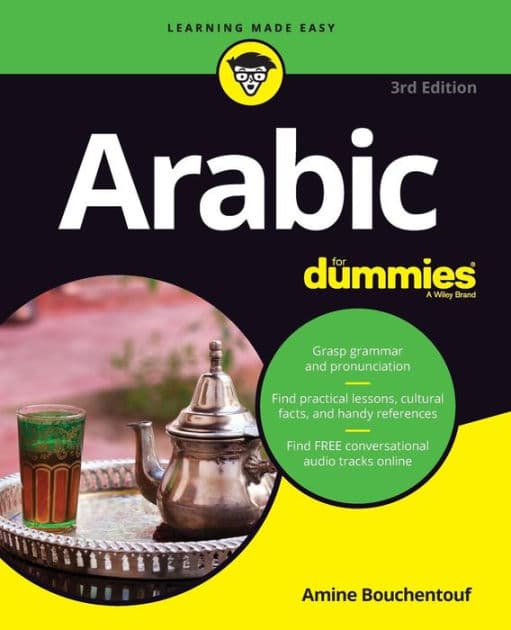 Arabic For Dummies by Amine Bouchentouf