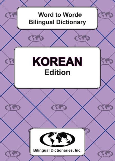 Korean Word to Word Bilingual Dictionary by C MA Sesma