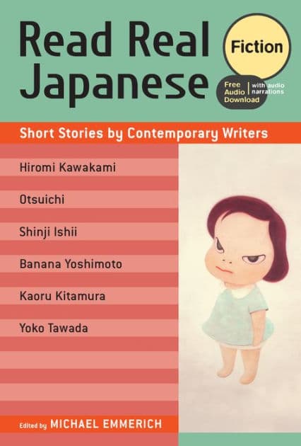 Read Real Japanese Fiction: Short Stories by Contemporary Writers (free audio download) by Michael Emmerich