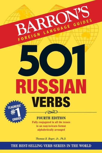 501 Russian Verbs by Barron's Educational Series