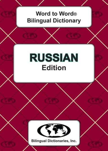 Russian Word to Word Bilingual Dictionary by C MA Sesma