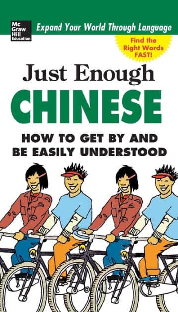 Just Enough Chinese by D.L. Ellis