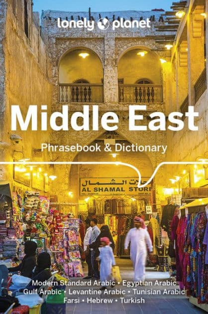 Lonely Planet Middle East Phrasebook & Dictionary by Lonely Planet