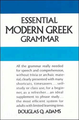 Essential Modern Greek Grammar by Douglas Q. Adams