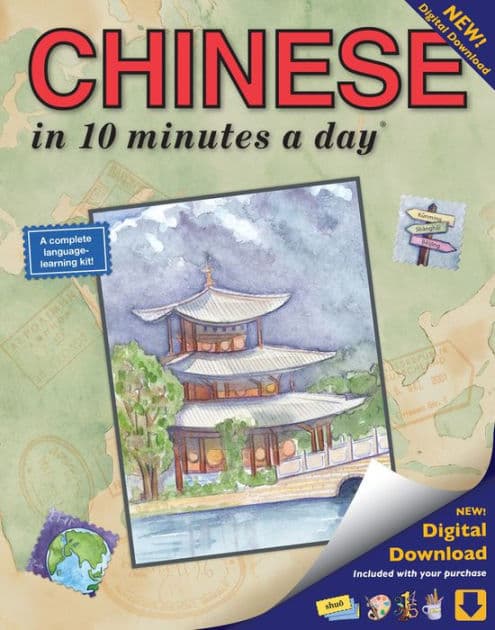 CHINESE in 10 minutes a day by Kristine K. Kershul