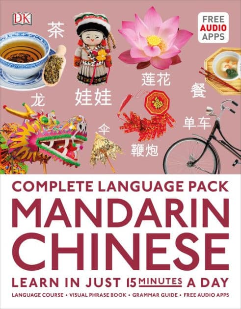 Complete Language Pack Mandarin Chinese by DK