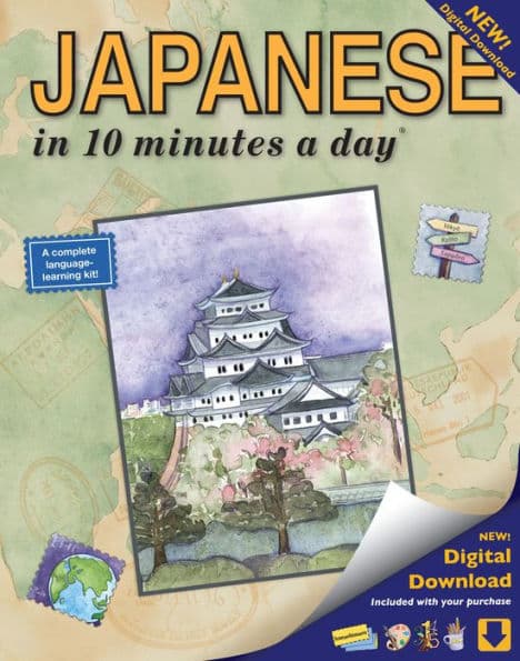 JAPANESE in 10 minutes a day by Kristine K. Kershul