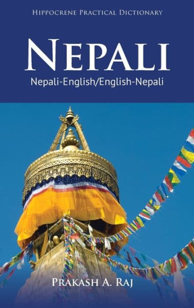 Nepali-English/English-Nepali Practical Dictionary by Prakash Raj