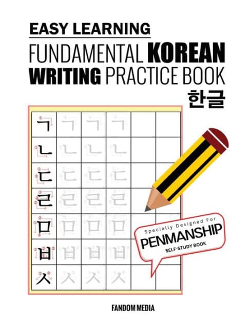 Easy Learning Fundamental Korean Writing Practice Book by Fandom Media