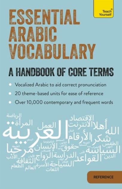 Essential Arabic Vocabulary: A Handbook of Core Terms by Mourad Diouri