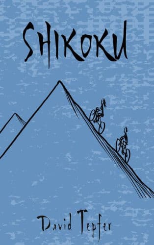 Shikoku by David Tepfer
