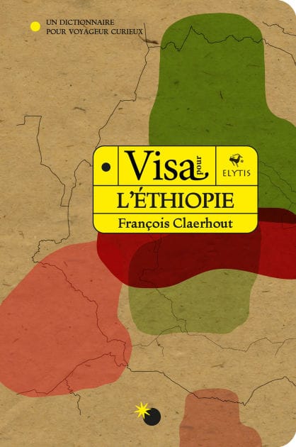 Visa pour l'Éthiopie