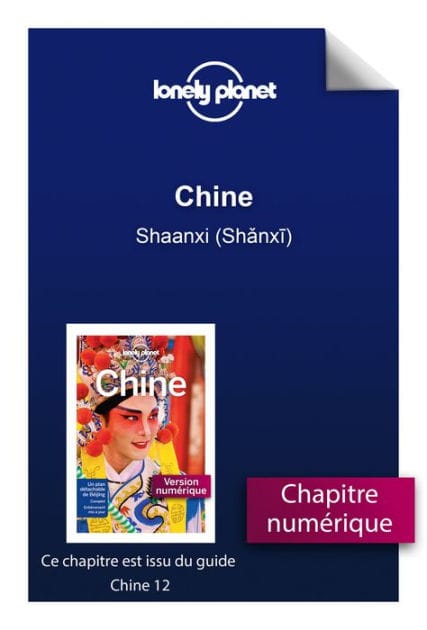 Chine 12ed - Shaanxi (Shanxi)