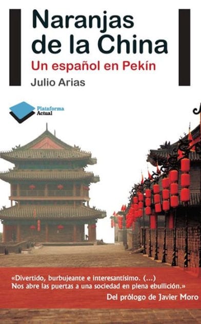 Naranjas de la China: Nueva edición 2021