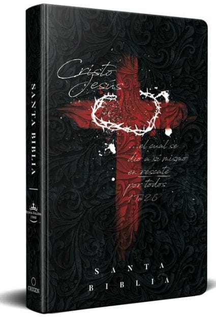 Biblia RVR 1960 letra grande tamaño manual, tapa dura cruz con corona / Spanish Bible RVR 1960 Handy Size Large Print Hardcover cross and crown
