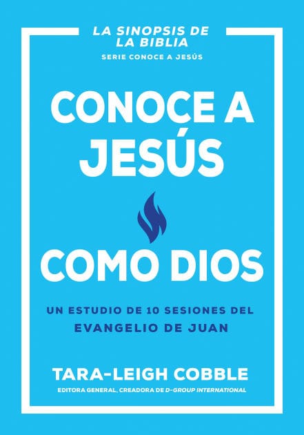 Conoce a Jesús como Dios