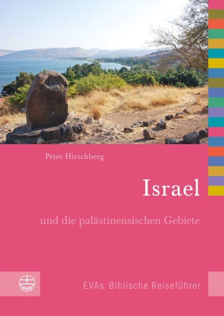 Israel: und die palastinensischen Gebiete