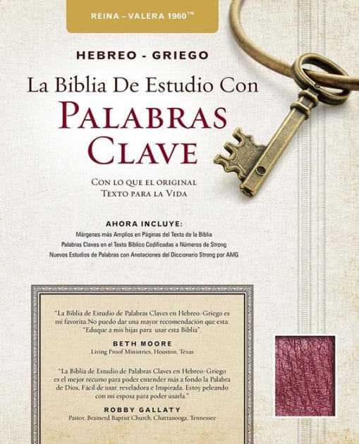 The Hebrew-Greek Key Word Study Bible Spanish Edition: Reina-Valera 1960 Edition Bonded Burgundy