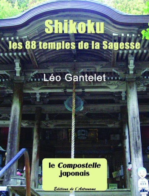 Shikoku, les 88 temples de la Sagesse