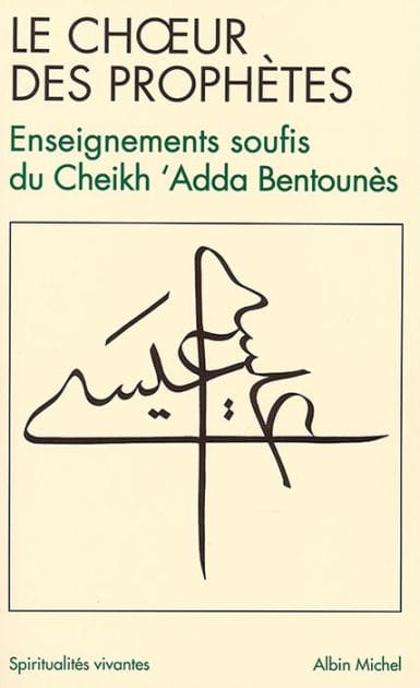 Le Choeur des prophètes: Jésus âme de Dieu