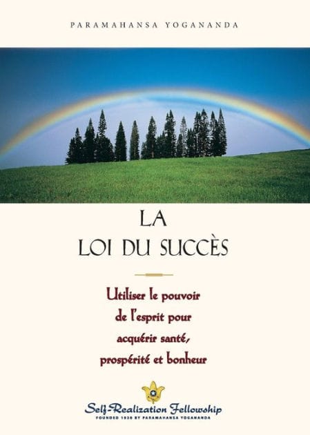 La loi du succÃ¯Â¿Â½s (The Law of Success--French)