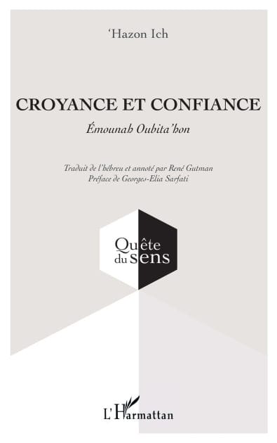 Croyance et confiance: Émounah Oubita'hon