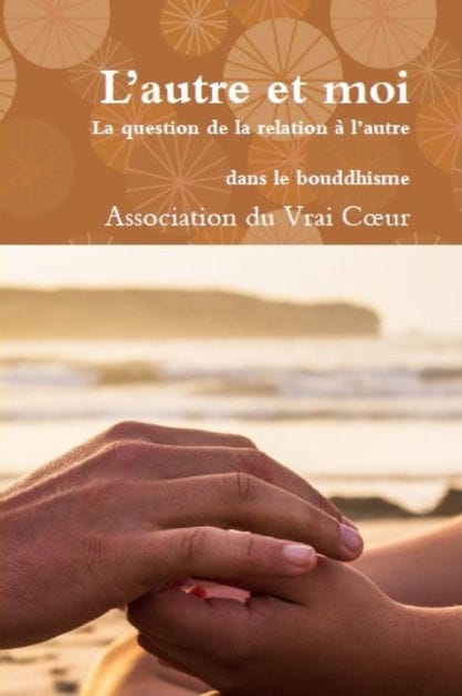 L'autre et moi