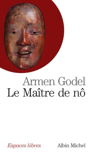 Le Maître de Nô