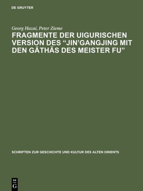 Fragmente der uigurischen Version des "Jin'gangjing mit den Gathas des Meister Fu"