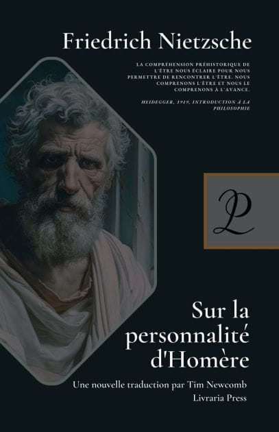 Sur la personnalitï¿½ d'Homï¿½re